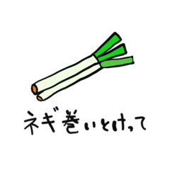 [LINEスタンプ] 体調が悪いです。
