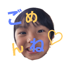 [LINEスタンプ] げんたいこう三太郎