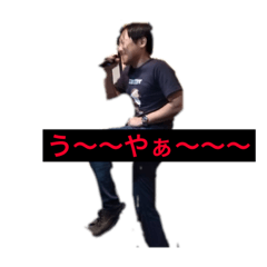 [LINEスタンプ] 支配層の日常！ 