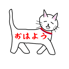 [LINEスタンプ] 出っ歯ネコのスタンプ 