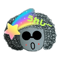 [LINEスタンプ] 手書きへた絵です 
