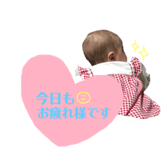 [LINEスタンプ] それいけ！ゆづぽん②