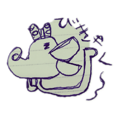 [LINEスタンプ] ゆるーい謎の鳥DX 