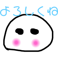 [LINEスタンプ] ゆるーい大福ちゃん 