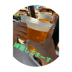 [LINEスタンプ] なにれふあ2 