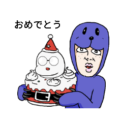 [LINEスタンプ] かはいへんたい 