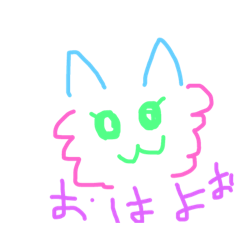[LINEスタンプ] 夢にゃんこ。 