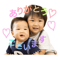 [LINEスタンプ] ひさけい 
