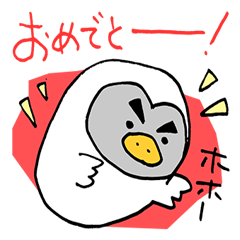 [LINEスタンプ] ダサかっこいいフクロウ