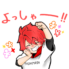 [LINEスタンプ] 仲良し放送組 