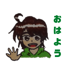 [LINEスタンプ] 蒼井御飯の日常会話 