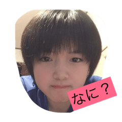 [LINEスタンプ] ゆなてぃー 