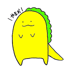 [LINEスタンプ] やまお 