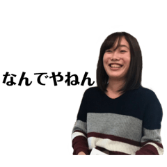 [LINEスタンプ] 挨拶ば那那 