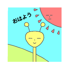 [LINEスタンプ] ゆるゆるな生き物