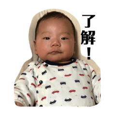 [LINEスタンプ] 奏陽スタンプ fetchpriority=high