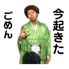 [LINEスタンプ] にーだまん