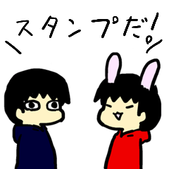 [LINEスタンプ] どっかの33番の大学生