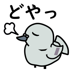 [LINEスタンプ] まるハト 