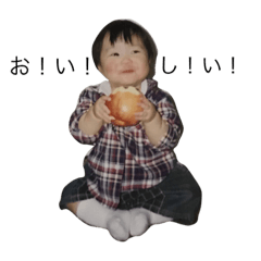 [LINEスタンプ] めいちゃんの主張 