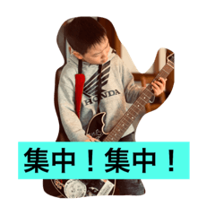 [LINEスタンプ] あまたす 