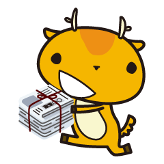 [LINEスタンプ] エコ・ステ「コシカ」 