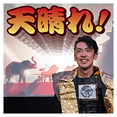 [LINEスタンプ] 安土桃山ヱレファント 