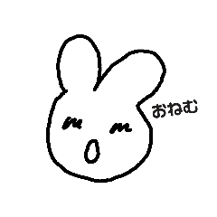 [LINEスタンプ] うさぎさん日常会話 