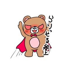 [LINEスタンプ] らららっせるスタンプ