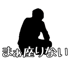 [LINEスタンプ] あきかんスタンプ