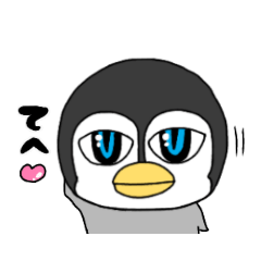 [LINEスタンプ] 愛しのペンギン
