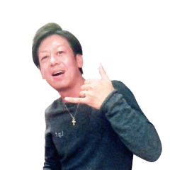 [LINEスタンプ] 伊藤貴哉とゆかいな仲間たち