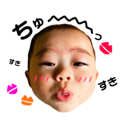 [LINEスタンプ] なっつくん 