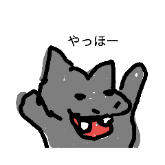 [LINEスタンプ] カバネコ 40