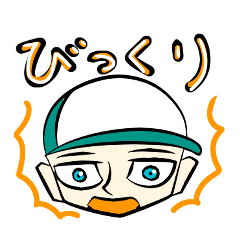 [LINEスタンプ] 顔面で伝えたいこの気持ち。帽子の男の子