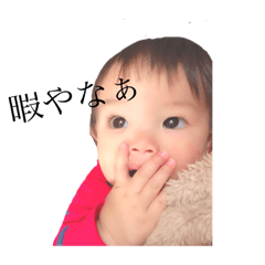[LINEスタンプ] ほのぼのスタ 