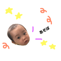 [LINEスタンプ] 珠ちゃんスタンプ 