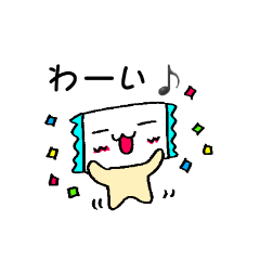 [LINEスタンプ] だいたい毎日使えるスタンプ(日常会話編)