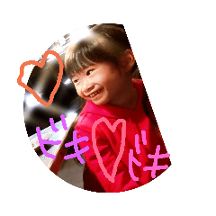 [LINEスタンプ] エブリディー 