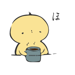[LINEスタンプ] もちひよ 〜日常編〜 