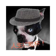 [LINEスタンプ] こめきち家の犬たち(その1) 