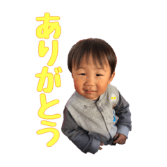 [LINEスタンプ] あっくん パート2