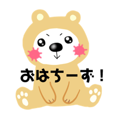 [LINEスタンプ] とにかくちーず！