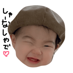 [LINEスタンプ] なじゅ丸2