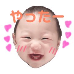 [LINEスタンプ] ゆいぴスタンプ1 fetchpriority=high