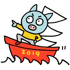 [LINEスタンプ] 福よ来い来いお正月くんトン《中国語版》