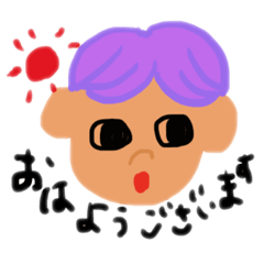 [LINEスタンプ] ゆる〜〜〜い指描きすたんぷ 