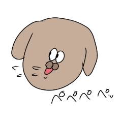 [LINEスタンプ] ぬ～い～ 