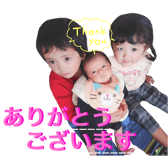 [LINEスタンプ] キリト・アリス・レクトのスタンプ