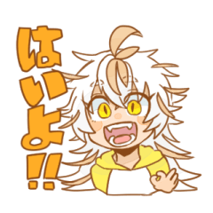 [LINEスタンプ] まばら髪の女の子 